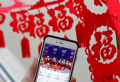 红包2.jpg