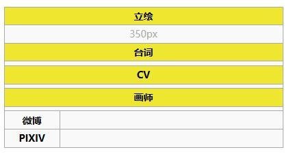 QQ截图20170412141418.jpg
