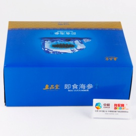 点击图片查看详情 上品堂海鲜礼盒_海鲜图片大全_海鲜疙瘩汤(3)