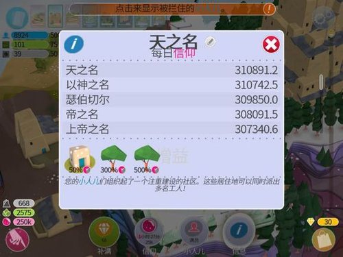 日产300k01.jpg