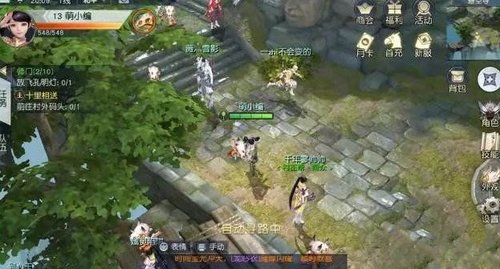 快速升级1.jpg