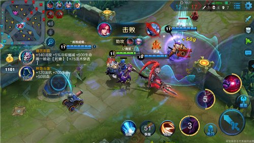 王者教你玩新版芈月3.jpg