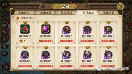 V1.4.6更新内容最终版2.jpg