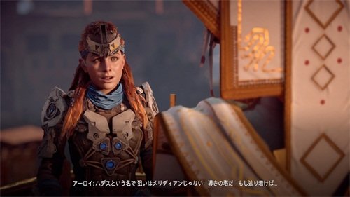 地平线黎明时分图文攻略677.jpg