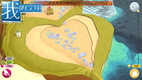 心理学3.jpg