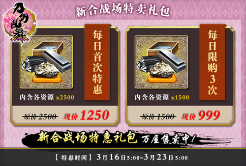 120621115 1.png