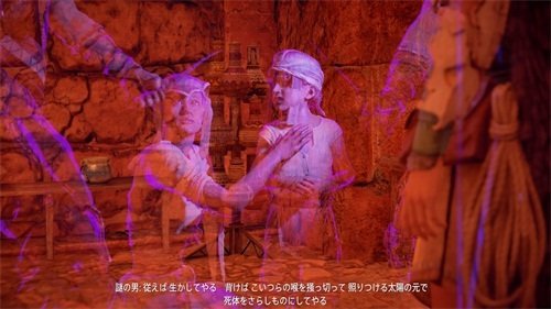 地平线黎明时分图文攻略46.jpg