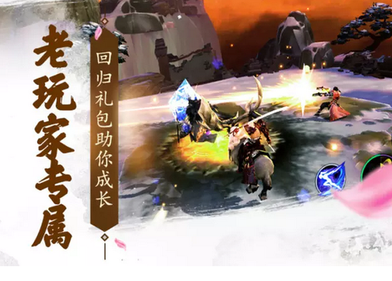 11月4日新版本现已上线-3.png
