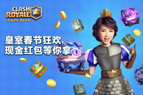 现金红包等你来领4.png