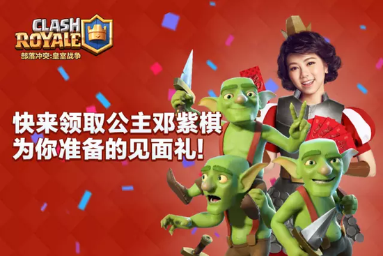 现金红包等你来领5.png