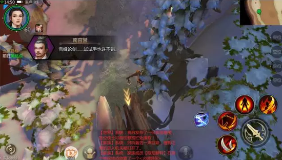 【新版本】全新副本系统背景曝光-8.png