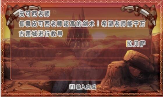 QQ截图20161227190825.jpg