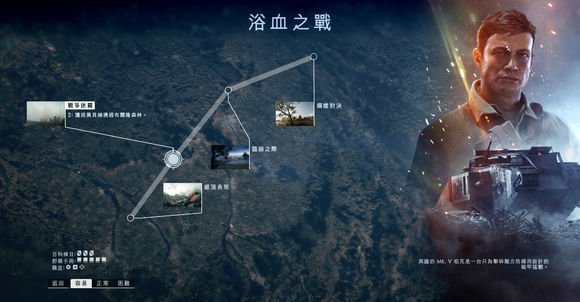 毛瑟获得攻略4.jpg