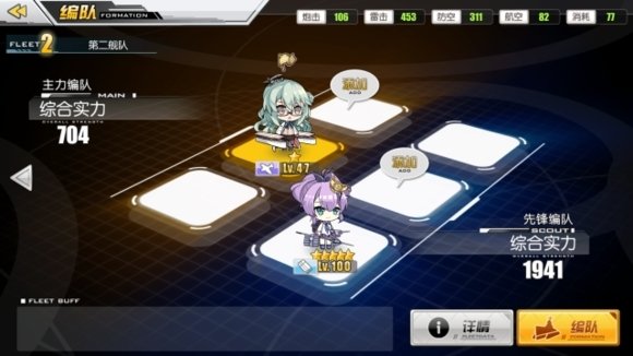 360度全方位攻略16.jpg