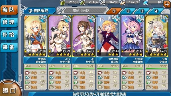 重肝4.JPG