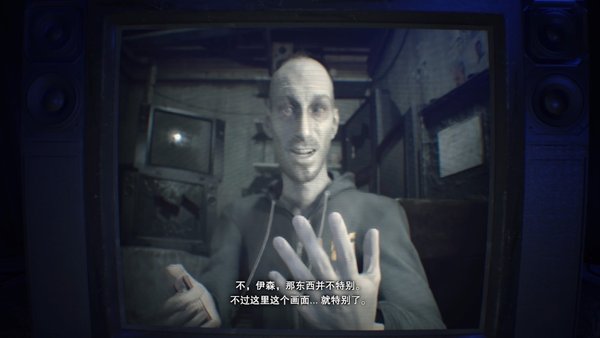 疯儿子的游戏 (68).jpg