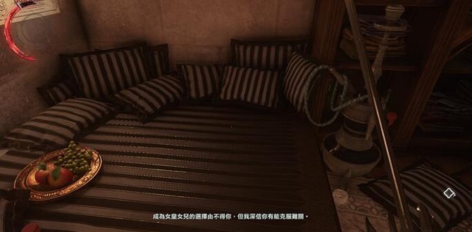 羞辱小情人2.jpg