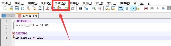 TGP版服务器搭建教程17.jpg