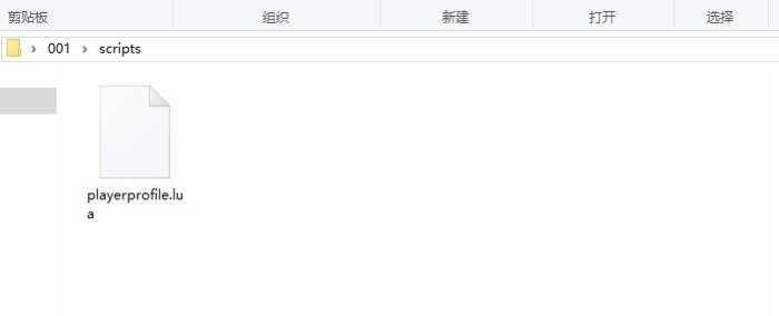 饥荒MOD制作教程合集 含工具下载及各种参考案例3.jpg