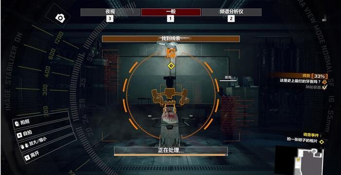 按键9.jpg