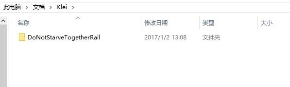 TGP版服务器搭建教程0.jpg