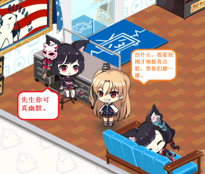 克爹一家61.png
