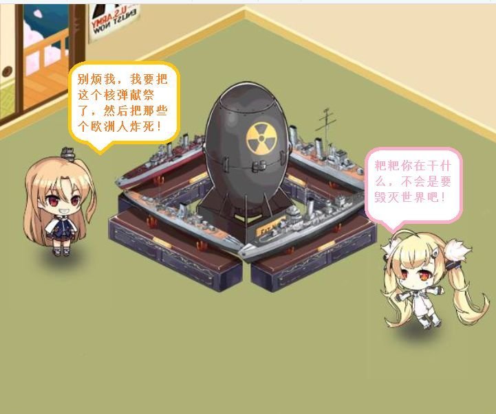 克爹一家20.jpg
