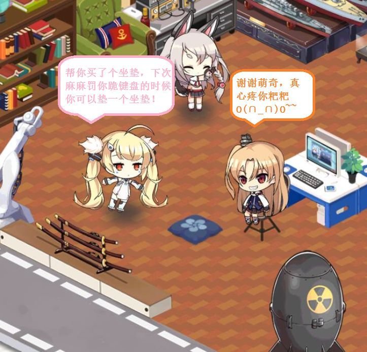 克爹一家15.jpg