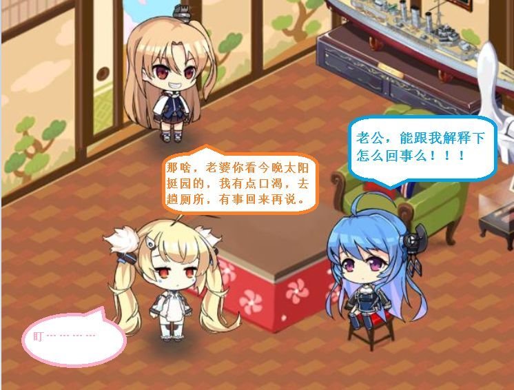 克爹一家26.jpg