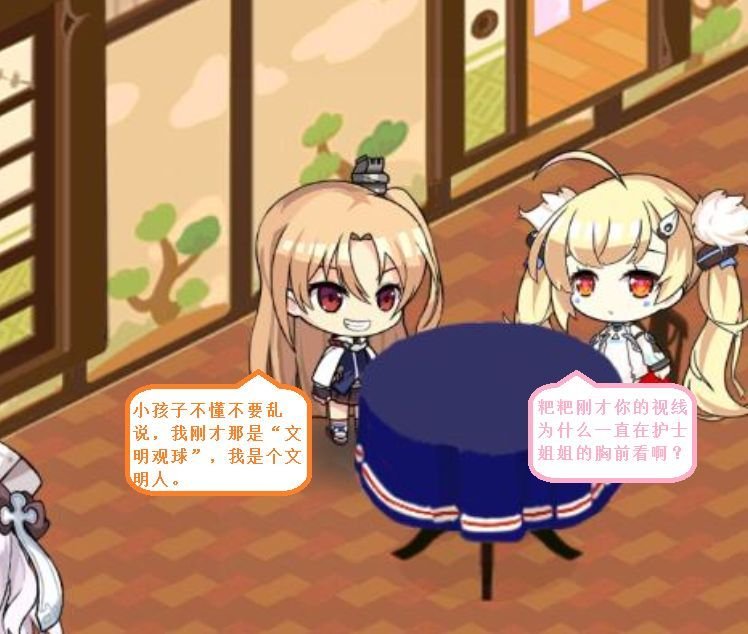 克爹一家24.jpg