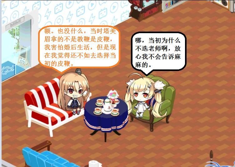 克爹一家100.jpg