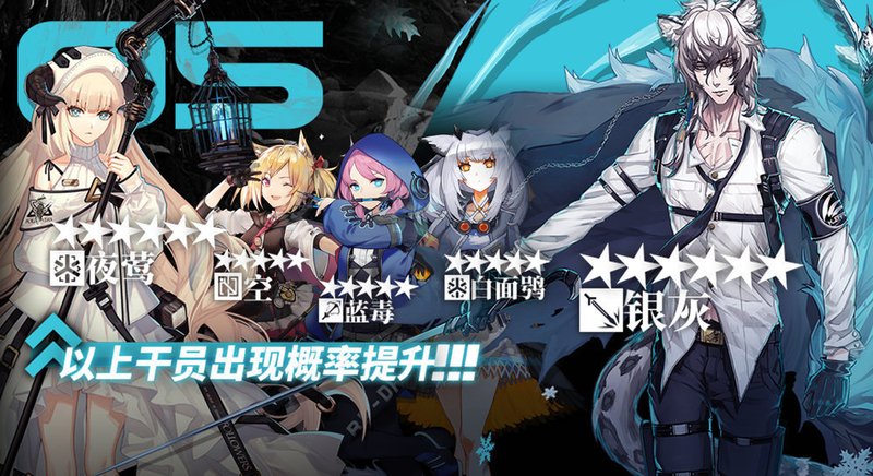2019年6月27日-7月11日标准寻访池.jpg