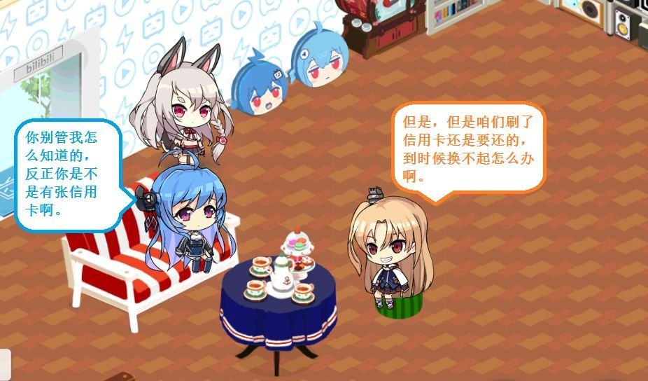 克爹一家104.jpg