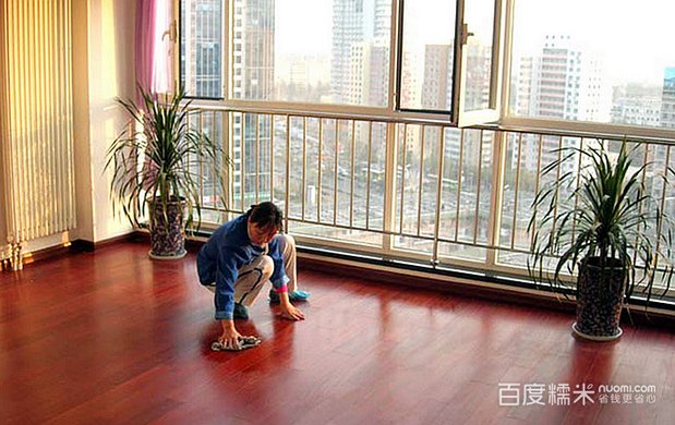 40小时优惠卡!专业家政服务,个性化家政方案,给