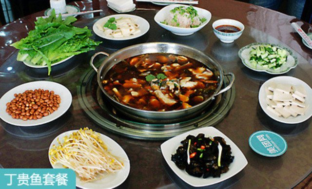 8人丁贵鱼套餐,提供免费WiFi【4.4折】_重庆美
