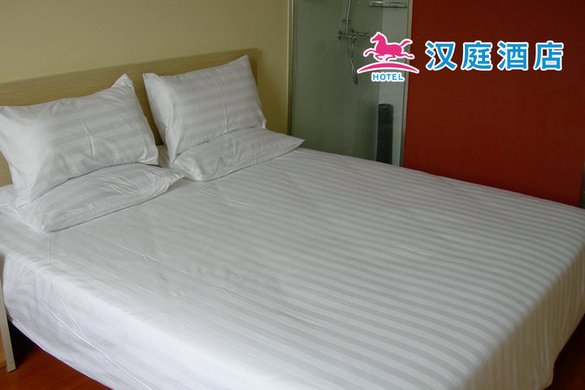 尊享汉庭酒店(广州花都新世纪广场店)