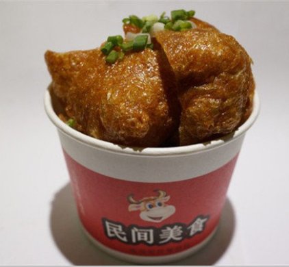 【同和】仅9.9元,享美味15元的林记牛杂美食单北京btvv美味价值地图2015图片