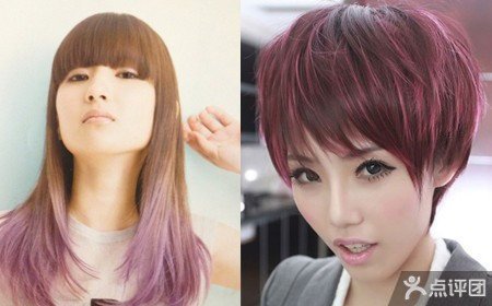 晓凯<em>发型工作室</em>专业<em>时尚</em>剪发套餐【1.5折】_南