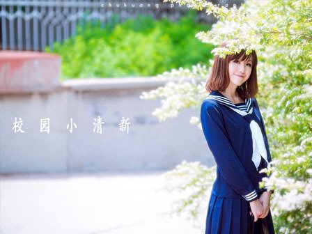 【观音桥】现仅198元,享价值1780元的虞美人