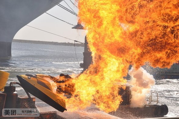 滨海航母主题公园门票1张,欢乐游玩