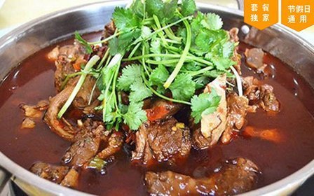 <em>表姐</em>特色鹅【7.1折】_深圳美食团购_360团购