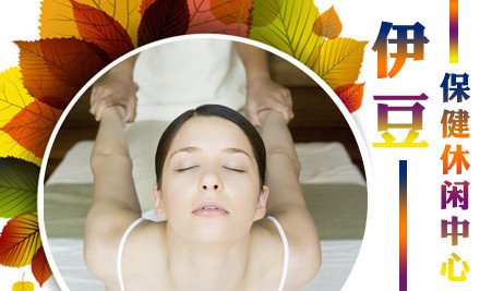 韩式松骨1次,可免费尊享多种项目,娱乐,柳州娱