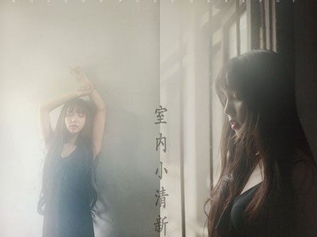 【观音桥】现仅198元,享价值1780元的虞美人