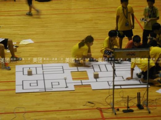 韩端机器人寒假场特色课程1套