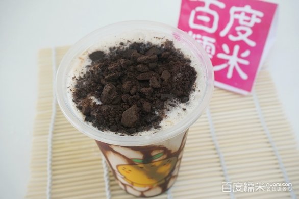 城东客运站店霜淇淋2选1!交通便利,环境优雅,入鸡东方美食铁锅图片
