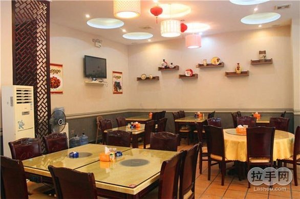 仅售0.99元,<em>市场</em>价48元的<em>马甲</em>农家饭店香酥小