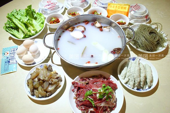 3-4人驴肉火锅,提供免费WiFi