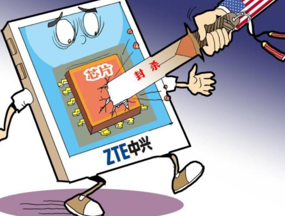 中国投入9500亿研发芯片,原是美国制裁中兴引