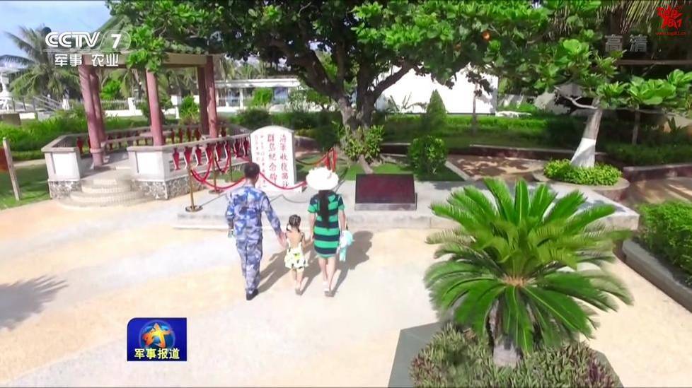 南海不沉航母:中国西沙南沙岛礁已成海上城市 - 惠心纨质 - lhr580621的博客 2016年12月11日 - 春夏秋冬 - 春夏秋冬 的博客