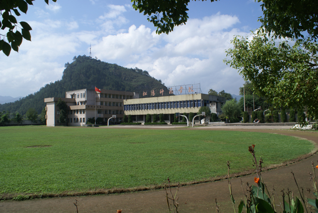 丽水中等专业学校